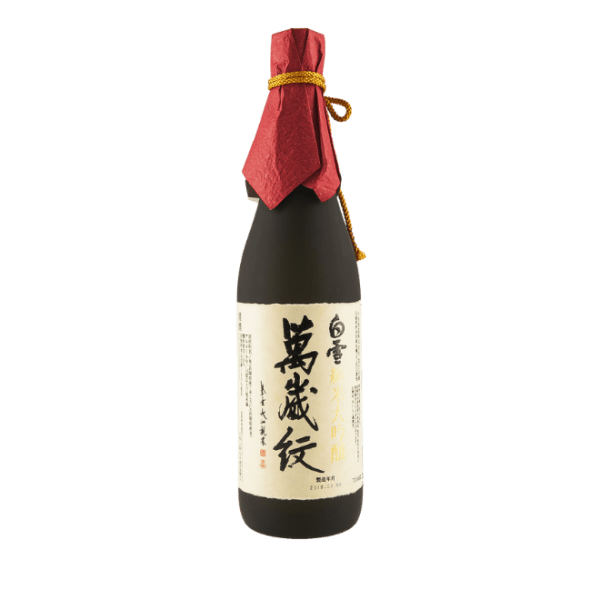 Shirayuki Banzaimon, Junmai Daiginjo Sake